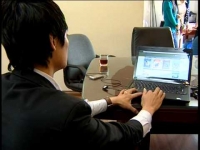 Gia sư sư phạm